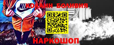 крисы Бугуруслан