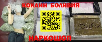 меф Бузулук