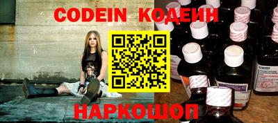 крисы Бугуруслан