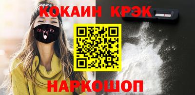 меф Бузулук