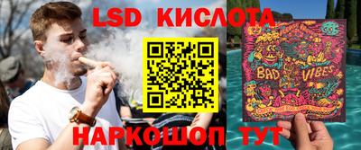 крисы Бугуруслан