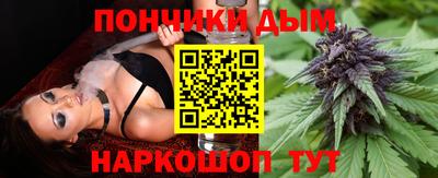 крисы Бугуруслан