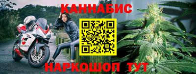 меф Бузулук