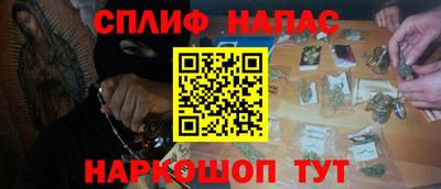 крисы Бугуруслан
