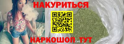 крисы Бугуруслан