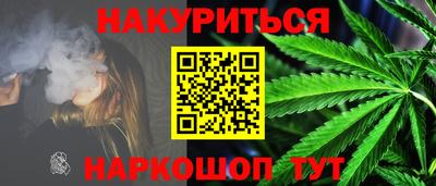 меф Бузулук