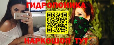 крисы Бугуруслан