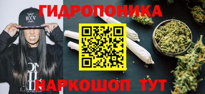 крисы Бугуруслан