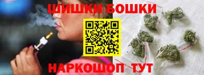 крисы Бугуруслан