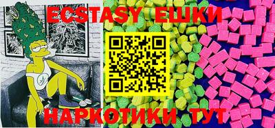 крисы Бугуруслан