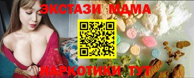 крисы Бугуруслан