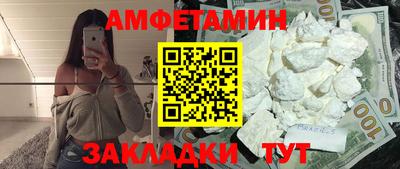 крисы Бугуруслан