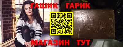 меф Бузулук