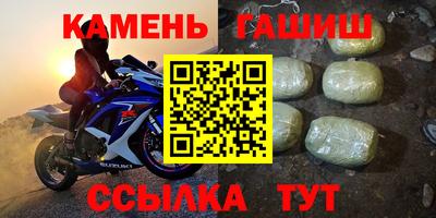 меф Бузулук